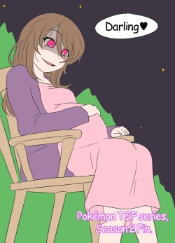 Page 282 of Pokémon TSF