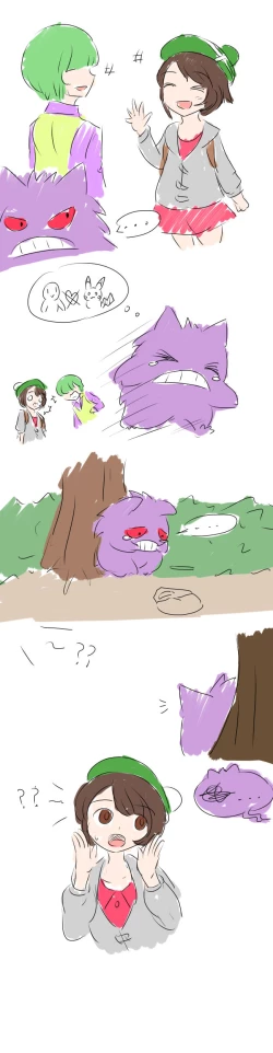 Page 2 of Pokémon TSF