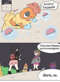 Page 94 of Pokémon TSF