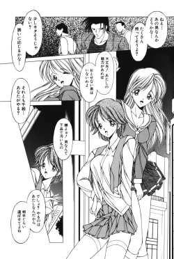 Page 115 of Slave girl