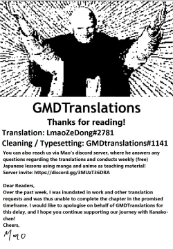 Page 127 of Kawaii Onnanoko o Tsuru Houhou5