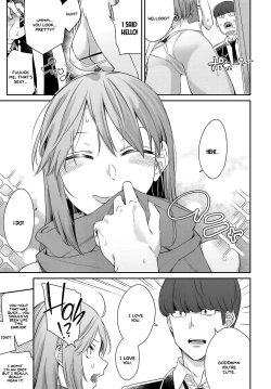 Page 13 of Layered Emotion