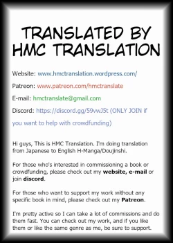 Page 23 of Akuma no Cocktail | Devil's Cocktail Party