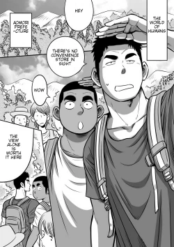 Page 12 of Orenchi no Mahoutsukai 3