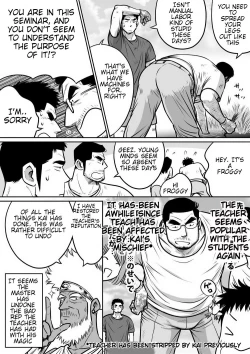 Page 16 of Orenchi no Mahoutsukai 3