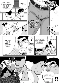 Page 28 of Orenchi no Mahoutsukai 3