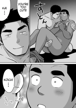 Page 68 of Orenchi no Mahoutsukai 3