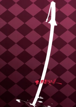 Page 36 of Seijun Bitch na Yorihime Oneechan to Toroketeiku Hon