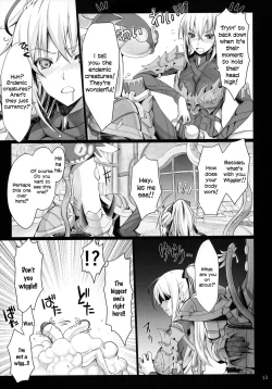 Page 12 of MonHun no Erohon 16