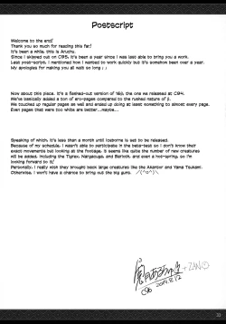 Page 31 of MonHun no Erohon 16