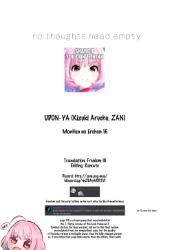 Page 35 of MonHun no Erohon 16