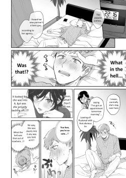 Page 22 of Suki Araba Kareshi no Seiheki o Yugametai!