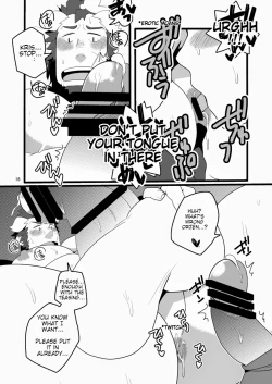 Page 16 of Monk to Yuusha to Noroi no Mahou