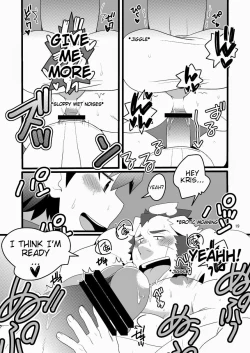Page 19 of Monk to Yuusha to Noroi no Mahou