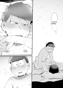 Page 33 of Love Me Tender My Lover