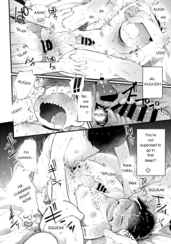 Page 39 of Love Me Tender My Lover