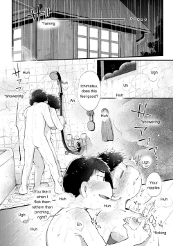 Page 3 of Love Me Tender My Lover