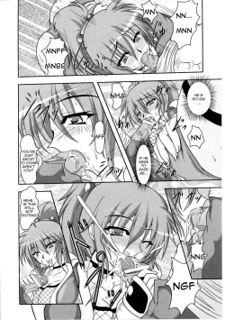 Page 4 of Kunoichi Kaede Intou Emaki