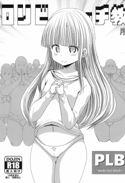 Page 1 of Loli Bitch-kyou Jo