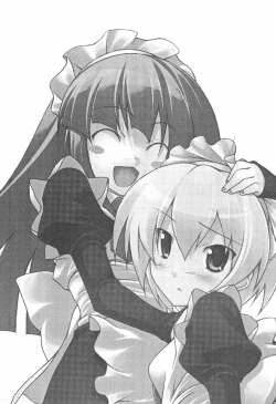 Page 5 of Higurashi no Naku koro ni Hazure Matsuri-hen