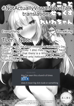 Page 13 of Chokotto Sex Reiwa-chan