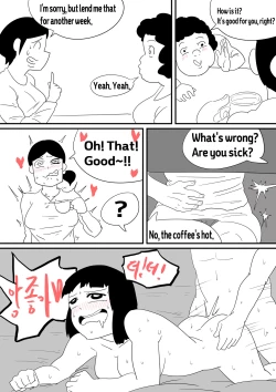 Page 26 of In to the Daughter's Uterus