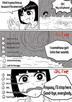 Page 23 of My Sister Vagina Blog