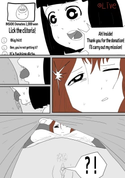 Page 7 of My Sister Vagina Blog