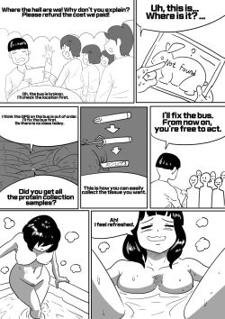 Page 31 of Magic School Bus