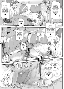 Page 24 of Futanari Oneechan