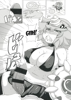 Page 17 of Futanari Dragon and Her Fairy Onahole