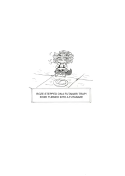 Page 2 of Futanari Dragon and Her Fairy Onahole