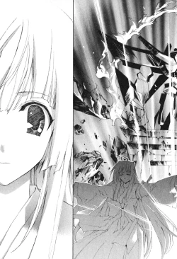 Page 71 of Kannazuki no Miko Volume 1