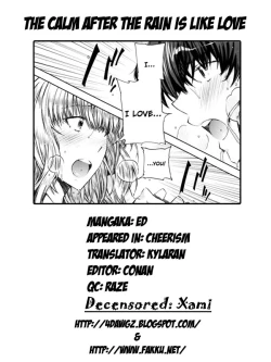 Page 107 of Cheerism