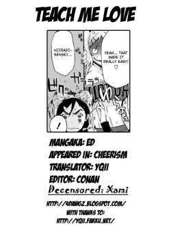 Page 213 of Cheerism