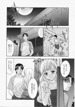 Page 21 of Nagi Para - paradise on the beach