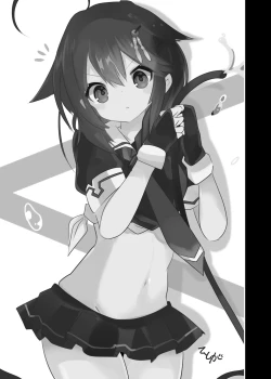 Page 23 of Shimakaze ga, Oji-san ni Tanetsuke Sarechau Hon.