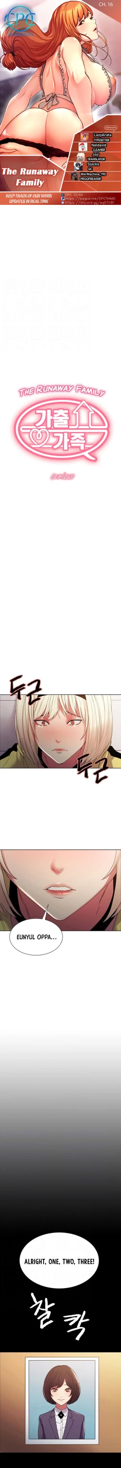 Page 175 of Runaway Family