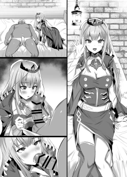 Page 5 of Mori Calliope-chan no Ura Haishin