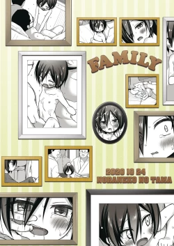 Page 26 of Chichi to Ani to Dorei na Watashi 3