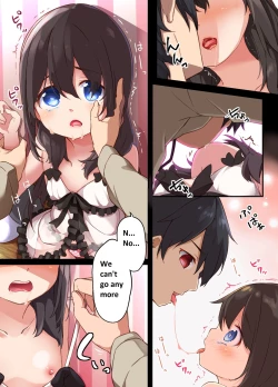 Page 14 of Onii-chan ni Haramasaretai Yandere Imouto wa Karada o Koukan shite Kozukuri H shichau no