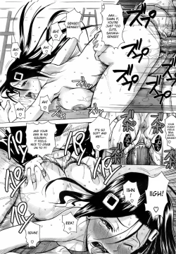 Page 18 of Sakurairo Nude | Cherry Blossom Nude