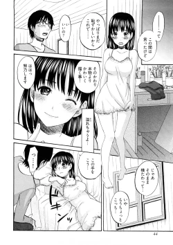 Page 47 of Sweet Sketch