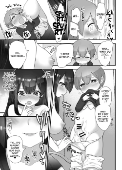 Page 23 of Nukarumi| Quagmire