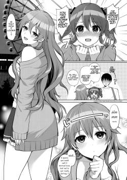Page 3 of Kanata to Icha Love Ecchi