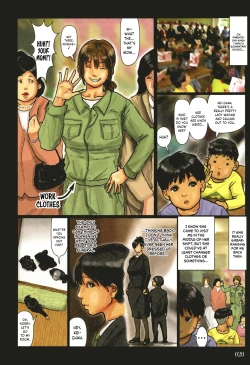 Page 21 of Kaa-san no Ana Tsukawasete