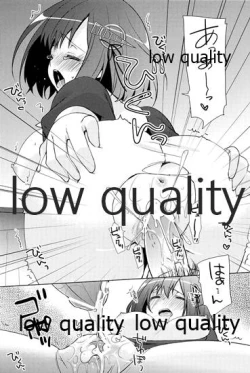 Page 16 of Teitoku ga Haguro ni Ijiwaru Shimashita.