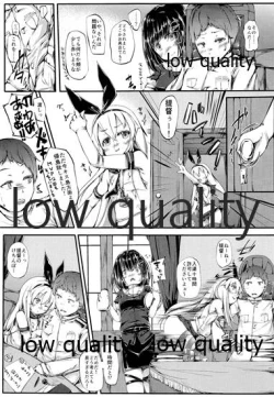 Page 4 of Himitsu no Himegoto