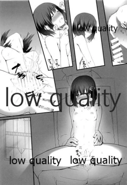 Page 17 of Haguro Kekkon