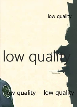 Page 22 of Haguro Kekkon